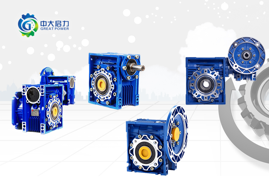 RV減速機(jī) RV減速機(jī)